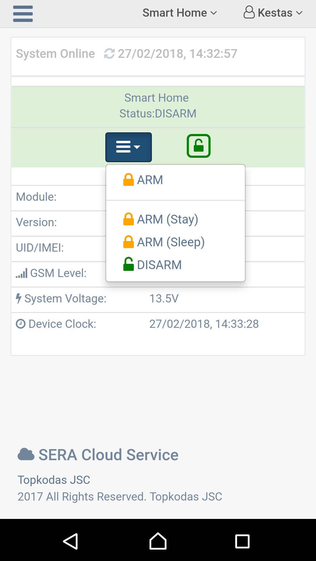app_main app_main
